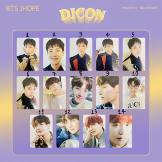 [ ซื้อ 5 แถม 1 ] การ์ดบังทัน " dicon bts photocard 101 " การ์ดแท้ ‼️