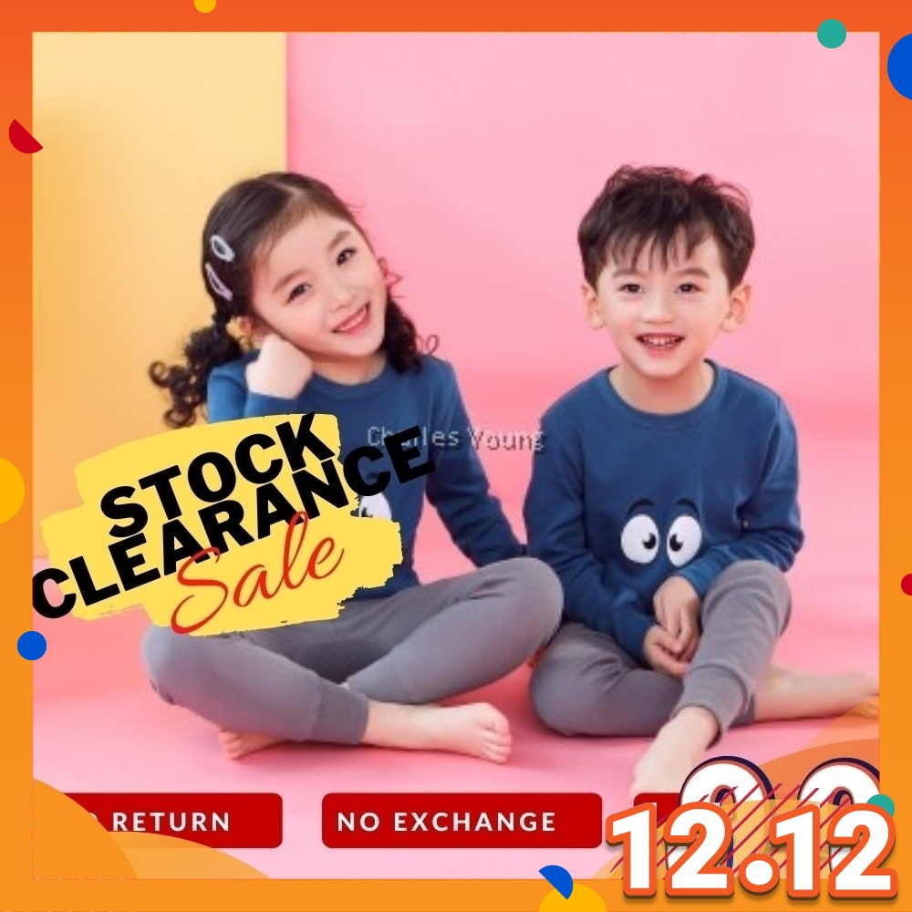 CY 162567 CHILDREN SUIT PASANG BUDAK PYJAMAS AIMEYA EYES 100-160