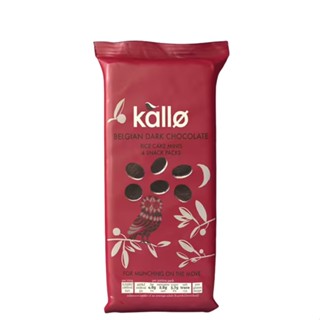 Belgian Dark Choc Rice Cakes Kallo 84 G.