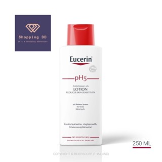 Eucerin pH5 Lotion Sensitive Skin 250ml (ยูเซอริน โลชั่นบำรุงผิว สำหรับผิวแห้ง บอบบางแพ้ง่าย บำรุงผิวนุ่มชุ่มชื้น)