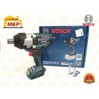 Bosch เครื่องขันบล็อกไร้สาย 18V GDS 18V-1050 BL (SOLO) แกน 6 หุน แรงบิดสูง #06019J85L1