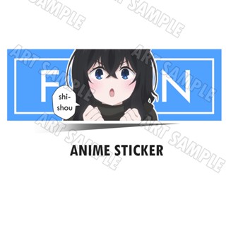 Fran Tensei shitara Ken Deshita 2 ชิ้น Anime Sticker Reincarnated as a sword Anime ซวยเหลือหลายเกิดใหม่กลายเป็นดาบ