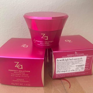 Za Perfect Solution Restoring Collagen Cream 40g (ครีมลดริ้วรอย)