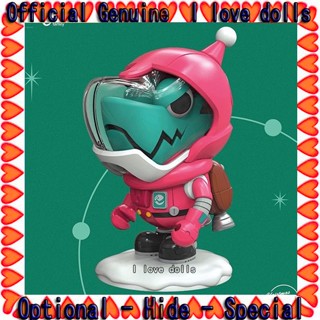 ตุ๊กตาฟิกเกอร์ Lamtoys Chameleon 2020 Christmas [ของแท้]