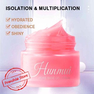 Hunmui PORE PRIMER GEL CREAM / ครีมทารูขุมขน / เมคอัพเบส ติดทนนาน M3H5