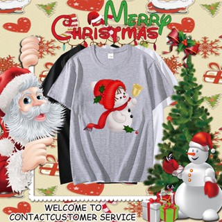 เสื้อผ้าคริสต์มาส เสื้อยืด เสื้อ ยืด ผู้ชาย เสื้อ Christmas เสื้อวันคริสต์มาส เสื้อธีมคริสต์มาส สวยๆ 471