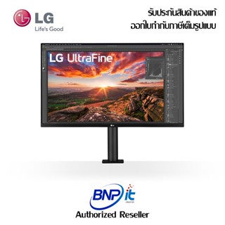 LG UltraFine™ Display Ergo 4K HDR10 Monitor แอลจี มอนิเตอร์ ขนาด 32 นิ้ว รุ่น 32UN880-B รับประกันสินค้า 3 ปี