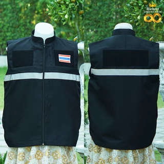 เสื้อกั๊กกรมการปกครอง เสื้อกั๊กอสม. เสื้อกั๊กตำรวจ มีแถบสะท้อนแสงหน้าหลัง งาน 5 กระเป๋า (แถมฟรี อาร์มธงชาติไทย 1 ชิ้น)