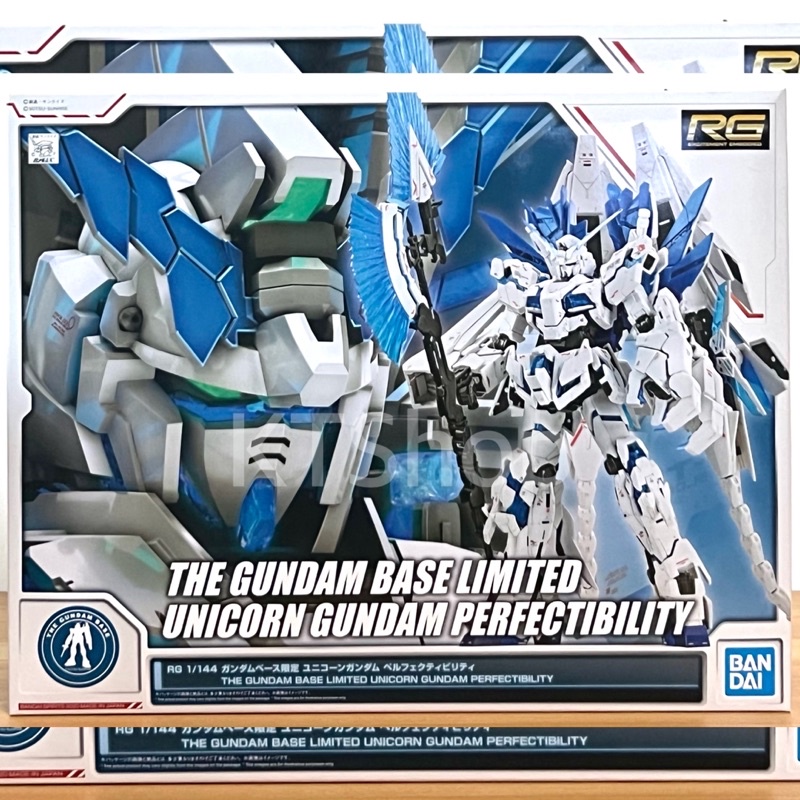 RG 1/144 Unicorn Gundam Perfectibility [The Gundam Base Limited]