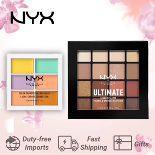 🍀จัดส่งอย่างรวดเร็ว🍀 เจลล้างหน้าเซตาฟิล ผิวบอบบาง อ่อนโยน โฟมล้างหน้า NYX 16 Colors Eyeshadow NYX 6 Colors Concealer อายแชโดว์ คอนซีลเลอร์