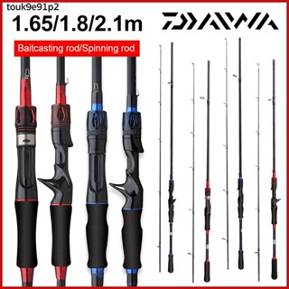 🔥พร้อมส่ง🔥【จัดส่งทันที】DAIWA คันเบ็ด 1.65/1.8/2.1 ม. น้ำหนักเบาปั่น Baitcasting Rod M การกระทำ EVA