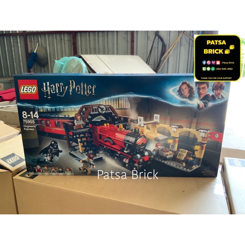 พร้อมส่ง LEGO 75955 Harry Potter Train (Hard To Find) (Retired Set)
