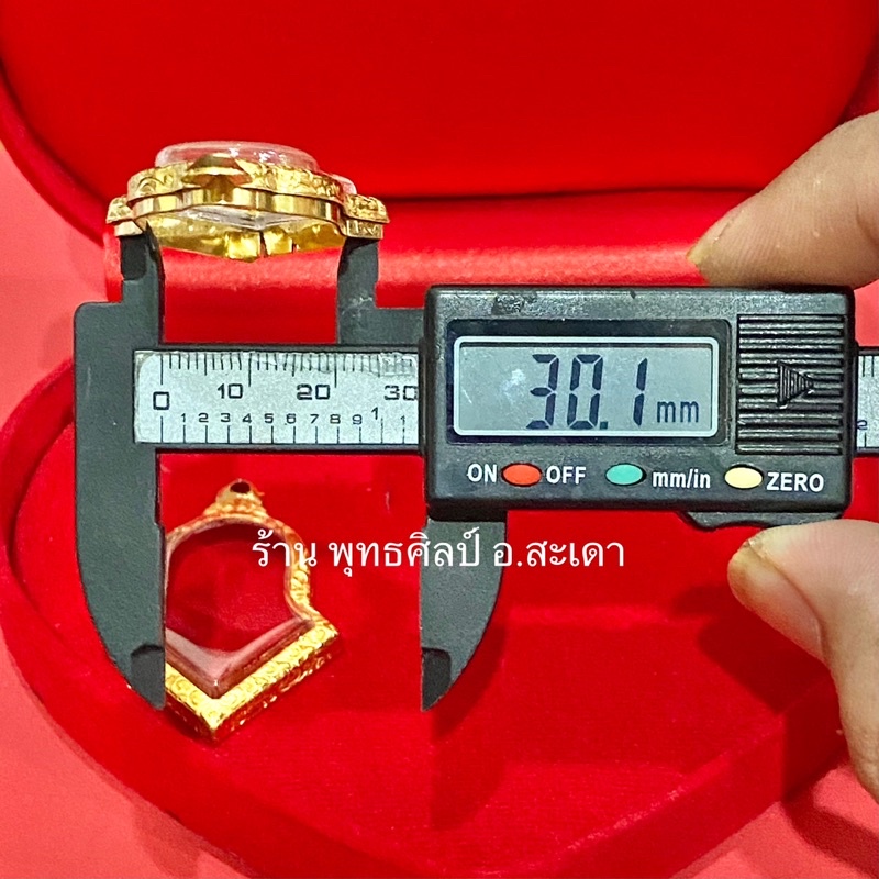 ไม่ลอก ไม่ดำ รับประกัน 1ปี กรอบทองเลเซอร์ เหรียญท้าวเวสสุวรรณ(ทรงจำปี) ไม่ลอก ไม่ดำ รับประกัน 1 ปี