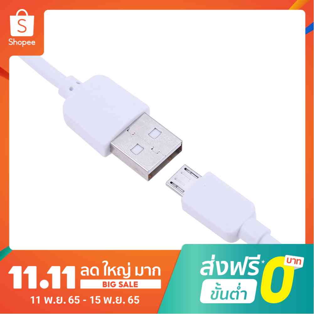 Yotome สายชาร์จซิงค์ข้อมูล Micro USB 2 ม. สายชาร์จสําหรับ Samsung Android #8