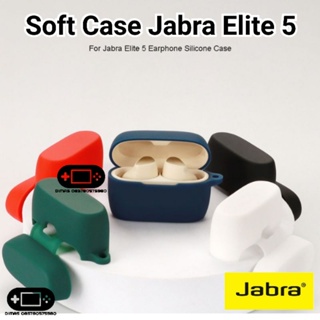 เคสซิลิโคนนิ่ม Jabra Elite 5 ซิลิโคน กันกระแทก