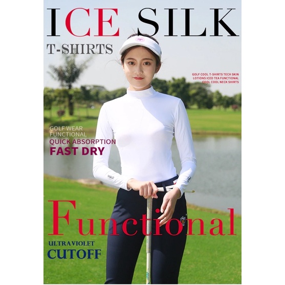 เสื้อกอล์ฟกันยูวีผู้หญิง PGM lady Sun ray golf shirt
