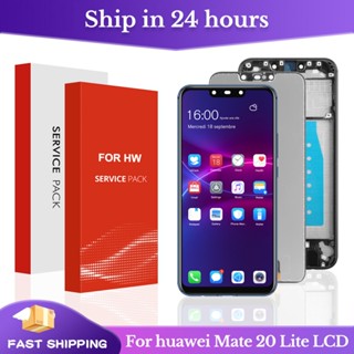 ของแท้ 6.3&amp;#39;&amp;#39; หน้าจอแสดงผล พร้อมกรอบ แบบเปลี่ยน สําหรับ Huawei Mate 20 Lite LCD Touch Screen Digitizer Assembly Mate20 Lite ทดสอบ 100%