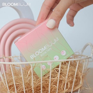 พร้อมส่ง‼️ ส่งฟรี‼️ เทปแปะหน้าอก จัดทรง No Bra กาวเหนียวแน่น พร้อมส่ง Bloom Boom (ของแท้)