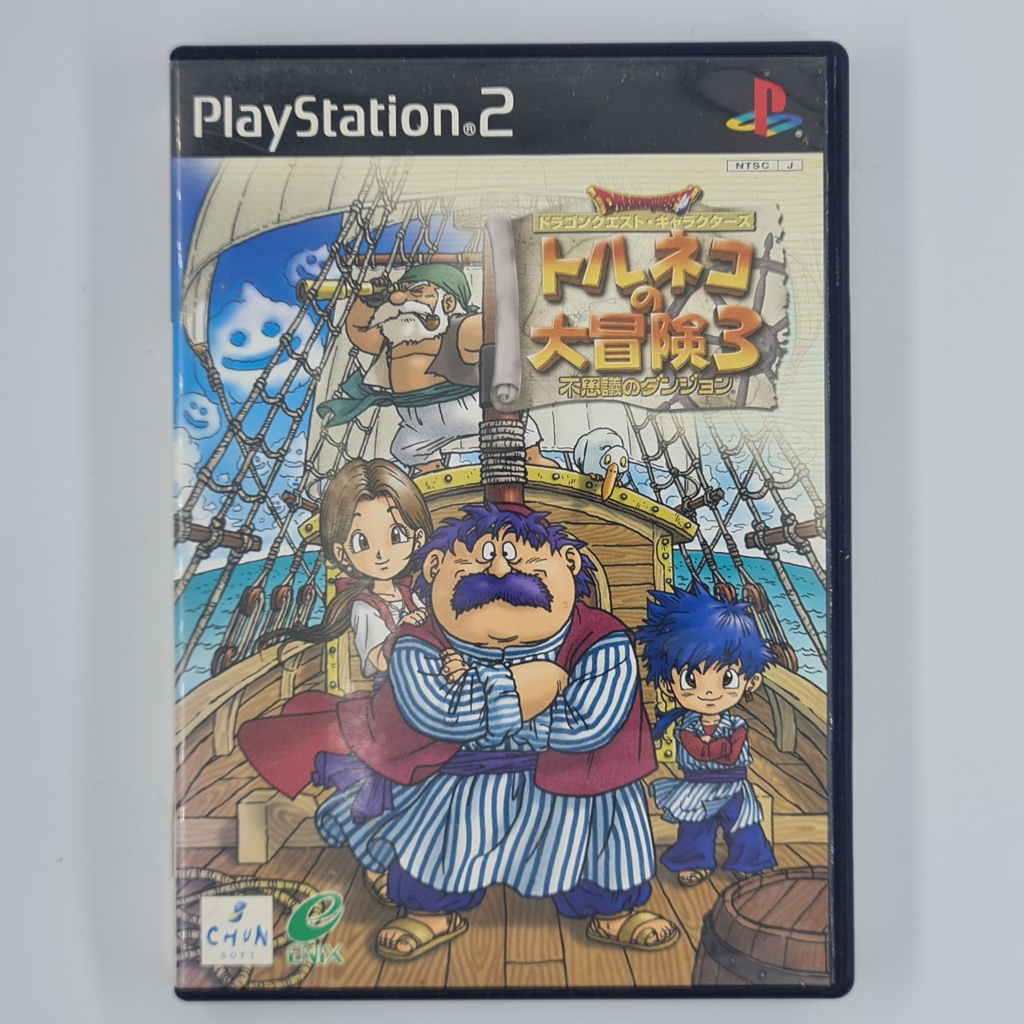 [00009] Dragon Quest Characters : Torneko no Daiboiken 3 - Fushigi no Dungeon (JP)(PS2)(USED) แผ่นเก