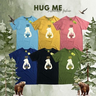 (พร้อมส่ง) เสื้อยืดผู้ใหญ่ ลาย หมี HUG ME เสื้อยืดผู้ชาย เสื้อคู่ เสื้อรักษ์โลก by ACTs Of Green