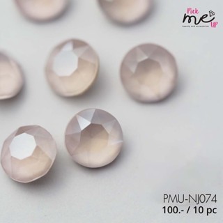 จิวติดเล็บ อะไหล่ติดเล็บ เพชรติดเล็บ Nail Jewelry  NJ-074