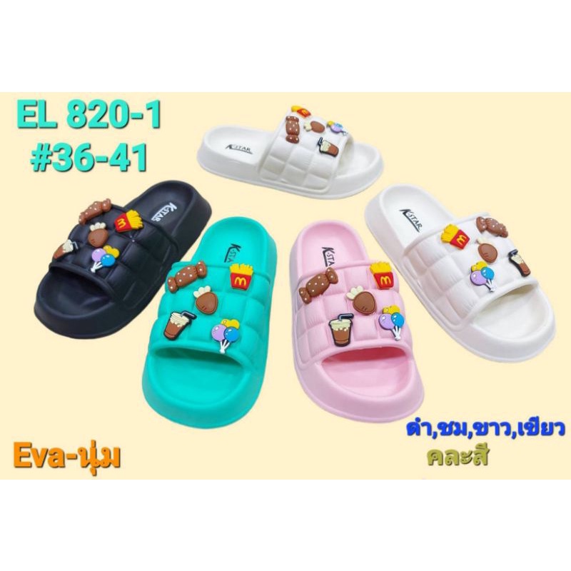 รองเท้า  EVA Dr.foot/K-Star