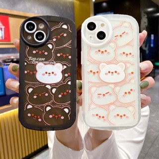 เคสป้องกันโทรศัพท์มือถือ แบบนิ่ม ลายการ์ตูนหมี สําหรับ Realme 11 C53 C55 C35 C33 C31 C30 C25Y C21Y C25 C25s C12 C21 C20 C20A C11 C17 10 9i 7i C15 5 5i 5s 6i C3 Narzo 50A 50i