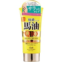 Loshi Horse Oil Moisture Skin Cream ขนาด 220g ครีมน้ำมันม้า โฟมล้างหน้ายอดขายอันดับ 1 ในญี่ปุ่น ราคา ถูกที่สุด ดีลบีเคเค แกลเลอรีภาพที่ 6