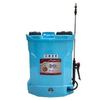 เครื่องพ่นยาแบตเตอรี่ Koom king  รุ่น KS16BR 16L เครื่องพ่นยา สะพายหลัง แบตเตอรี่ คุ้มคิง ปั๊มพ่นยา พ่นยา ฆ่าหญ้า 16ลิตร