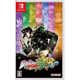 JoJos Bizarre Adventure All-Star Battle R Nintendo Switch วิดีโอเกมจากญี่ปุ่น หลายภาษา ใหม่