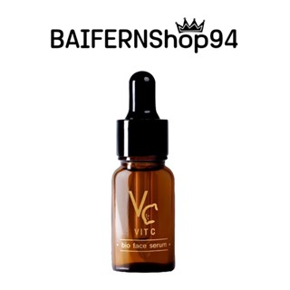 ส่งฟรี‼️ เซรั่มวิตซีน้องฉัตร รัชชา วิตซี ไบโอ เฟส เซรั่ม RATCHA VIT C BIO FACE SERUM