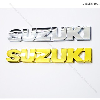 โลโก้ SUZUKI ตัวนูน 3D ติดท้ายรถ สำหรับ SUZUKI SWIFT / ERTIGA / XL7 / CELERIO