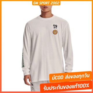 เช็คสต๊อกก่อนกดสั่ง 🔴 Under Armour Mens UA Lunar New Year Long Sleeve เสื้อยืด แขนยาว ออกกำลังกาย ของแท้ Shopไทย