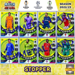 TOPPS MATCH ATTAX 2022/23: STOPPER การ์ดสะสมฟุตบอล Football Trading Card