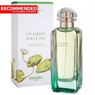 Hermes Un Jardin Sur Le Nil EDT 100 ml.