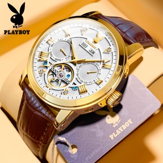 Playboy Brand Watch (ของแท้+กล่องของขวัญ) 3045 นาฬิกาข้อมืออัตโนมัติ อเนกประสงค์ คุณภาพสูง แฟชั่นสําหรับผู้ชาย