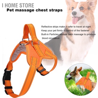 Oxford Cloth Adjustable Dog Harness Massage Reflective Breathable Pet Chest Strap Vest