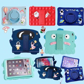 เคสiPad นักบินอวกาศ สัตว์ประหลาดตัวน้อย Cute เคสไอแพด ipad10.2 gen7 iPad gen8 เคสไอแพด Gen6 Air5 Air4,gen9,11pro Case