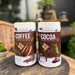 โกโก้ไนน์ กาเเฟไนน์ถัง nine cocoa ไนท์โกโก้ กาแฟไนน์ของเเท้  Cocoa Nine Coffee Nine โกโก้ถัง กาแฟถัง