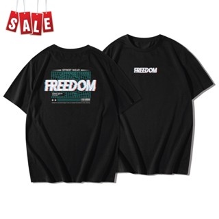 เสื้อยืดแขนสั้นคอกลม Cotton 100% สกรีนลาย FREEDOM