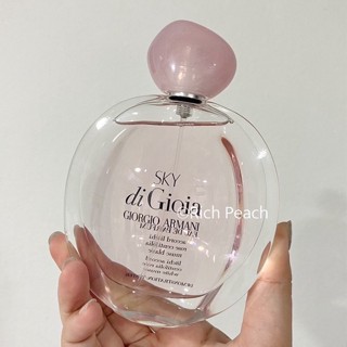 น้ำหอมผู้หญิง GIORGIO ARMANI Sky Di Gioia EDP 100 ml