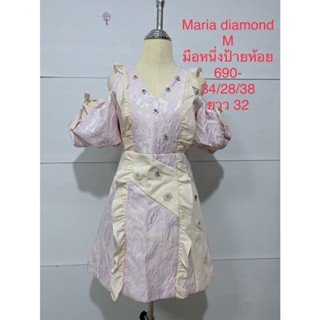 เดรสสั้นสีชมพูอ่อน MARIA DIAMOND  SIZE M มือหนึ่งป้ายห้อย