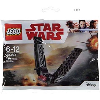 LEGO, Star Wars, Kylo Rens Shuttle (30380) Bagged