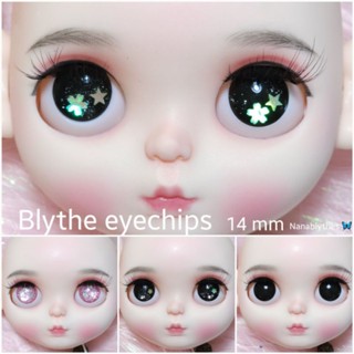 พร้อมส่ง‼️(โปร4คู่100฿) อายชิพบลายธ์ แถมกาวติด | Blythe eye chips 14 mm. อายชิพตาวิ๊ง กลิตเตอร์นางฟ้า