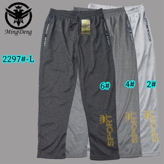 K2297Lกางเกงขาปล่อยเนื้อผ้าสลาฟงานปักSPORTSกระเป๋ามีซิปข้างๆ