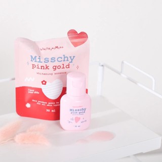 น้ำตบผิว มิสชี่ Misschy pink gold