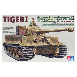 [ชุดโมเดลสเกลประกอบเอง] TAMIYA 35146 1/35 GERMAN TIGER I LATE VERSION โมเดลทามิย่าแท้ model