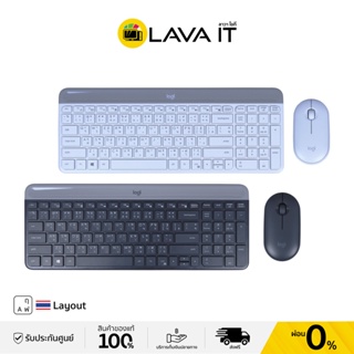 Logitech MK470 Slim Wireless Combo Keyboard &amp; Mouse ชุดคีย์บอร์ดและเมาส์ไร้สาย (รับประกันสินค้า 1 ปี)