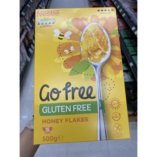 Honey Flakes Cereal ( Nestle Brand ) 500 G. อาหารเช้า แผ่นข้าวโพด อบกรอบ ผสม น้ำผึ้ง ( ตรา เนสท์เล่ ) ฮันนี่ เฟลคส์ ซีเรียล