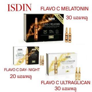 พร้อมส่งค่ะ แท้💯ISDIN FLANO C ULTRAGLICAN, MELATONIN